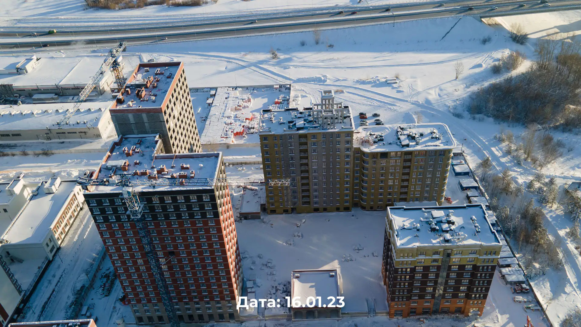 январь, 2023