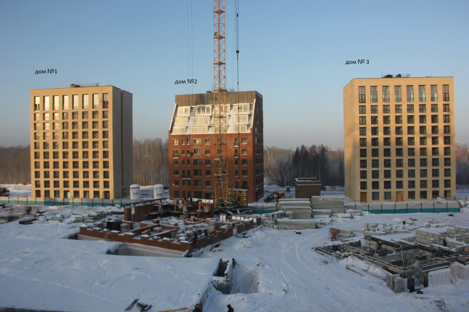 01 2020 г.