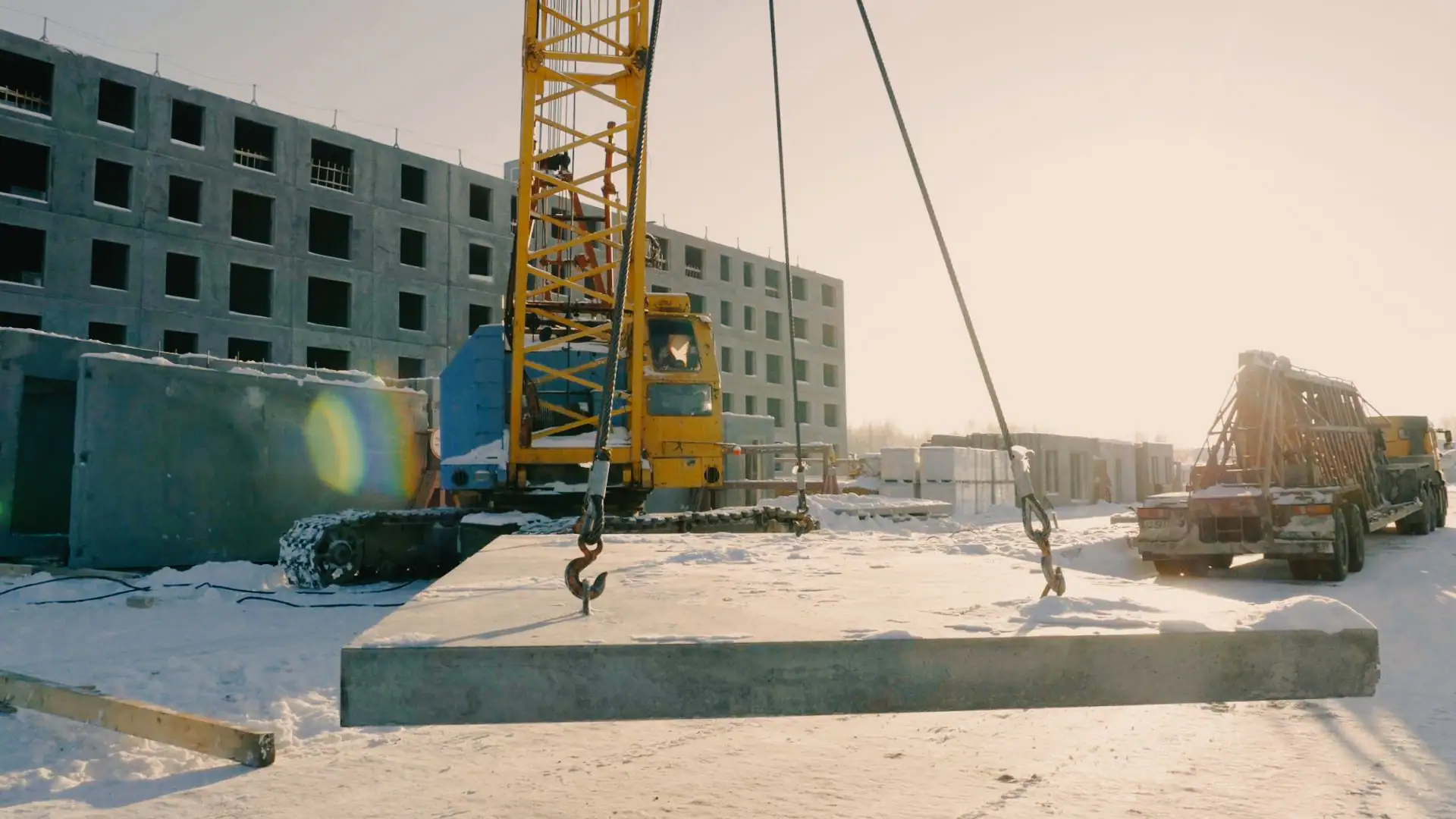 январь, 2023