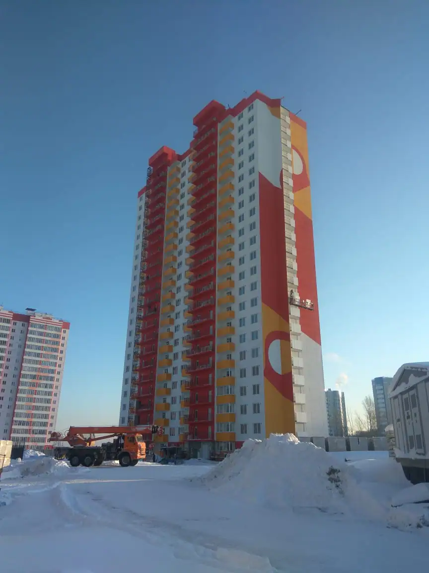 январь, 2020