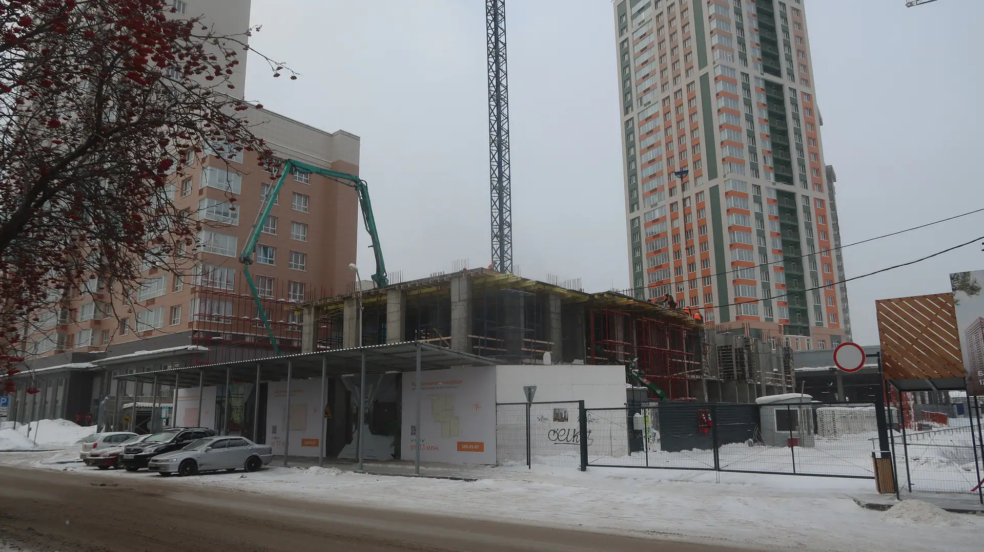 январь, 2022