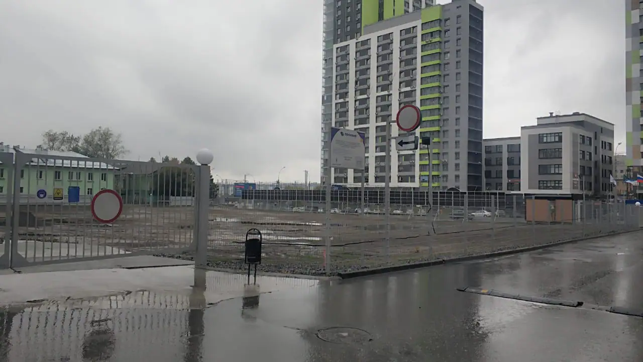 октябрь, 2021