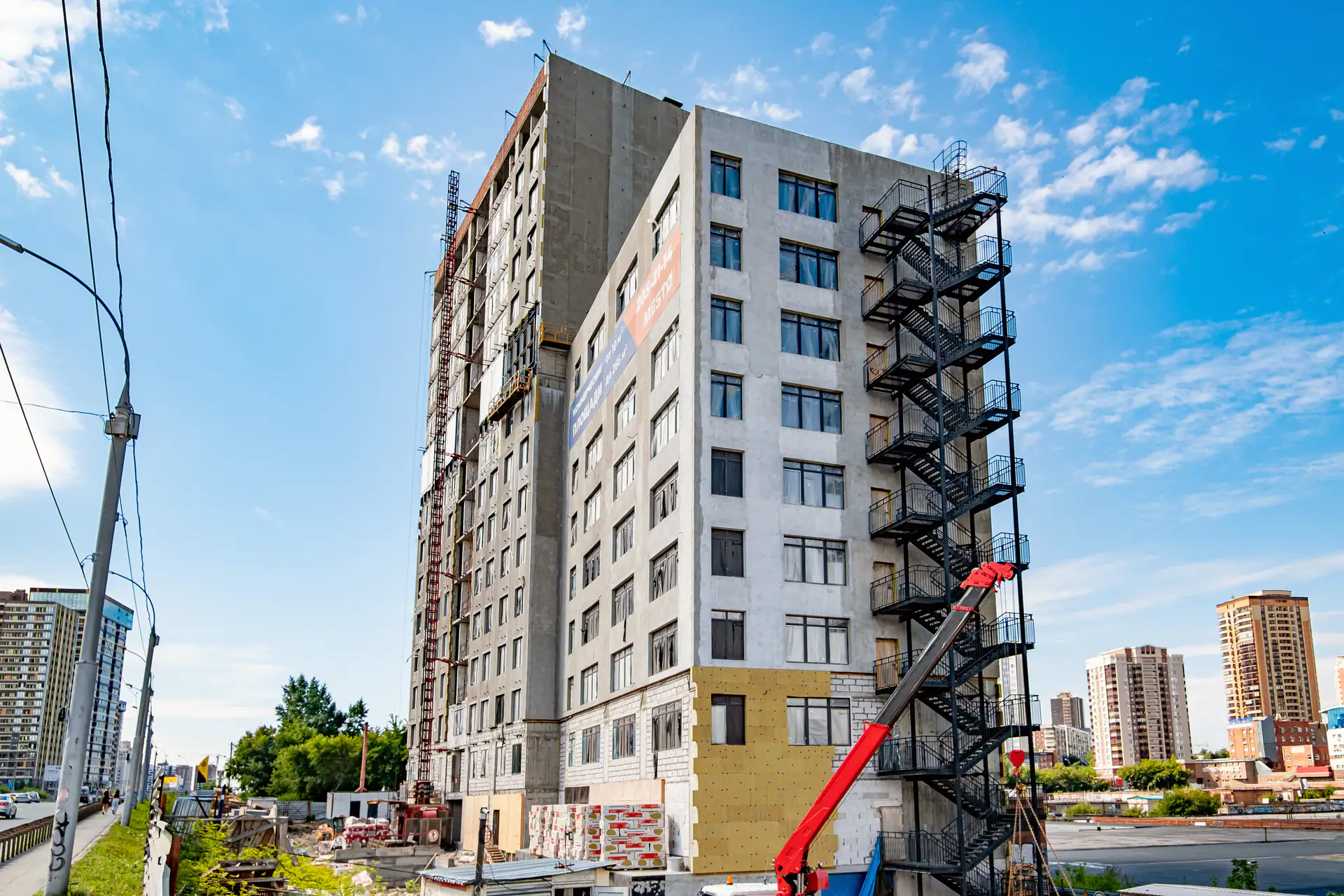 08 2022 г.