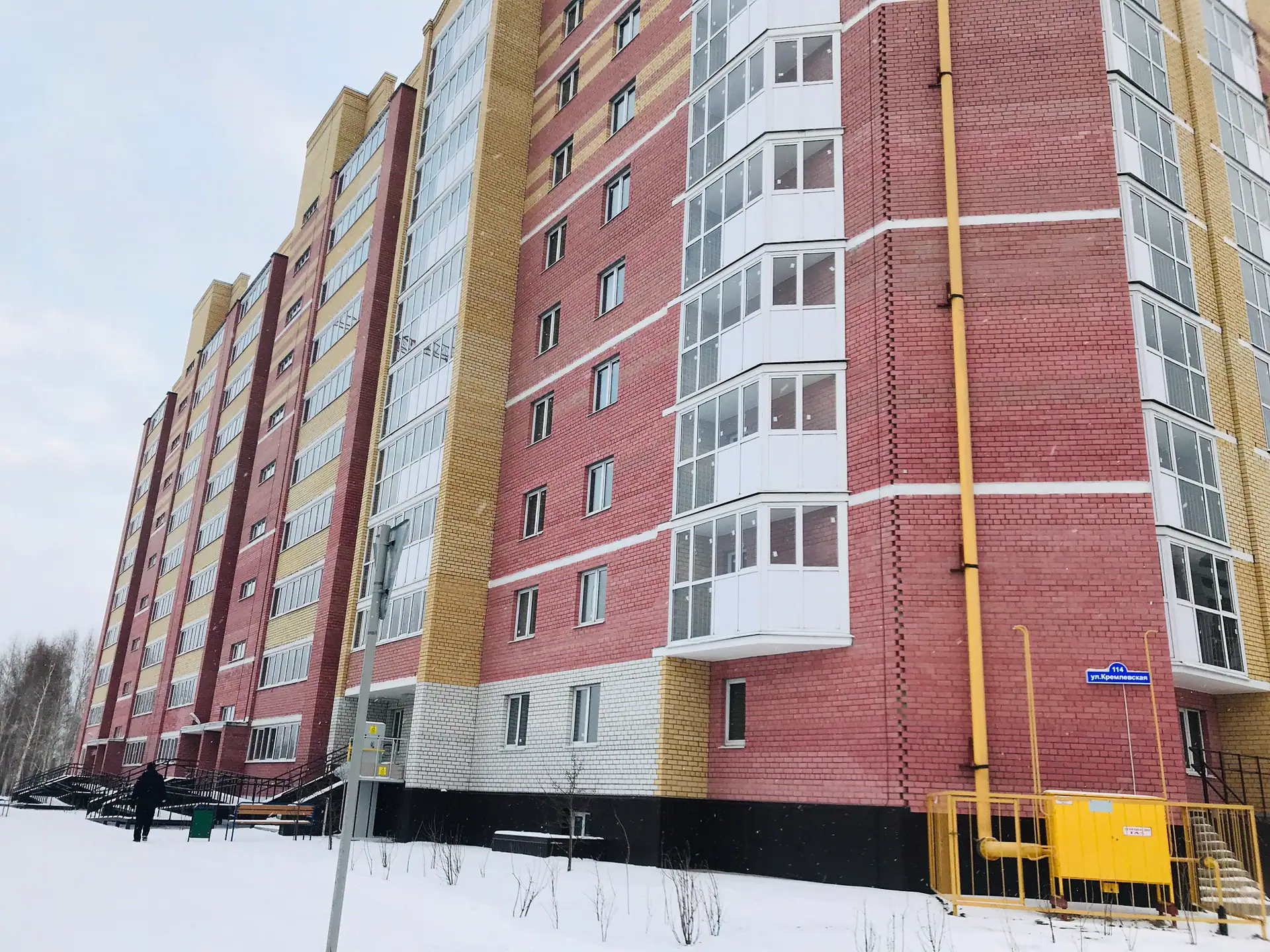 ноябрь, 2018