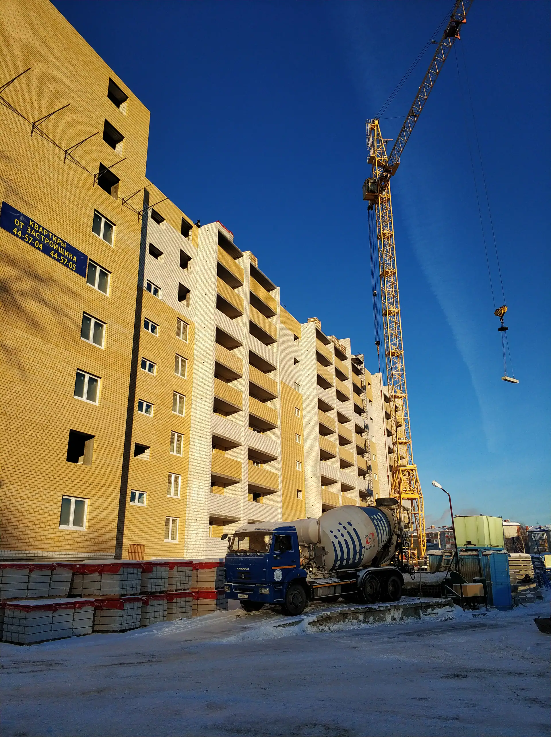 январь, 2019