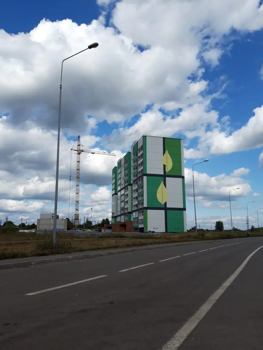 9 2019 г.
