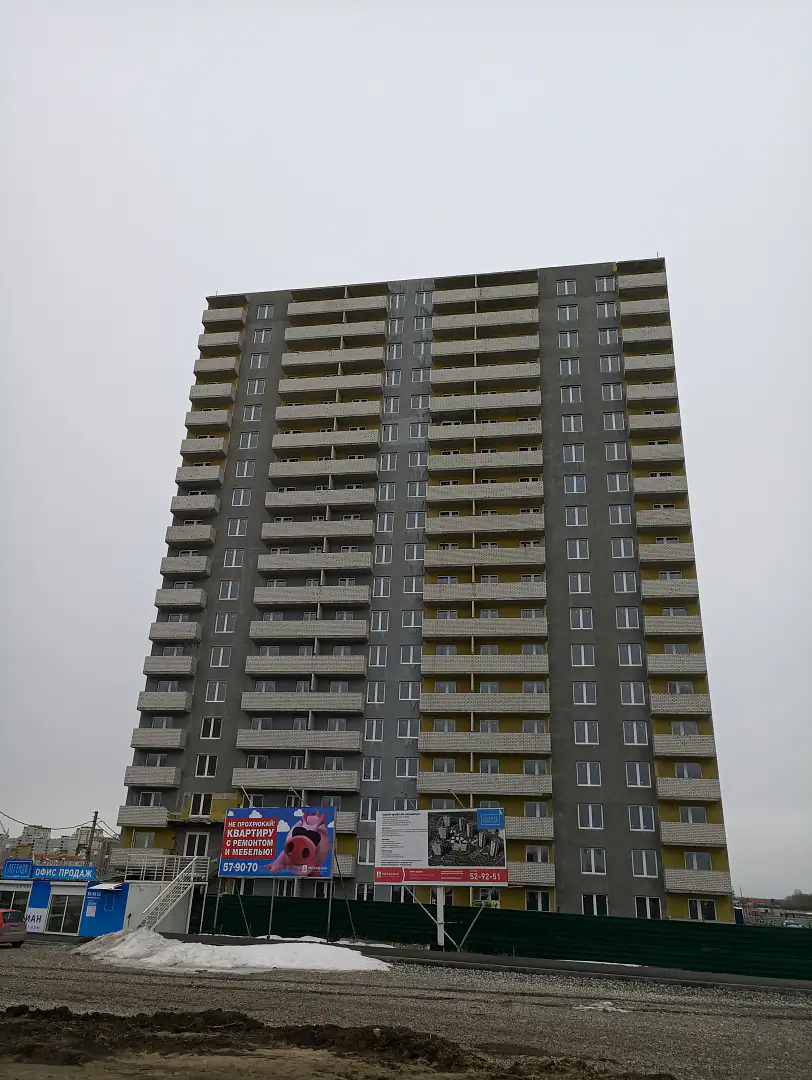 апрель, 2019