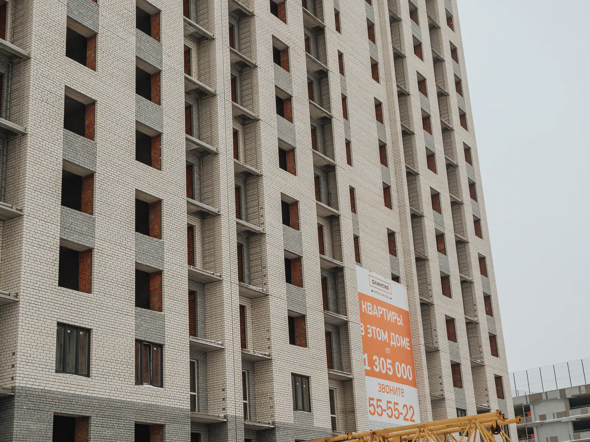 декабрь, 2018