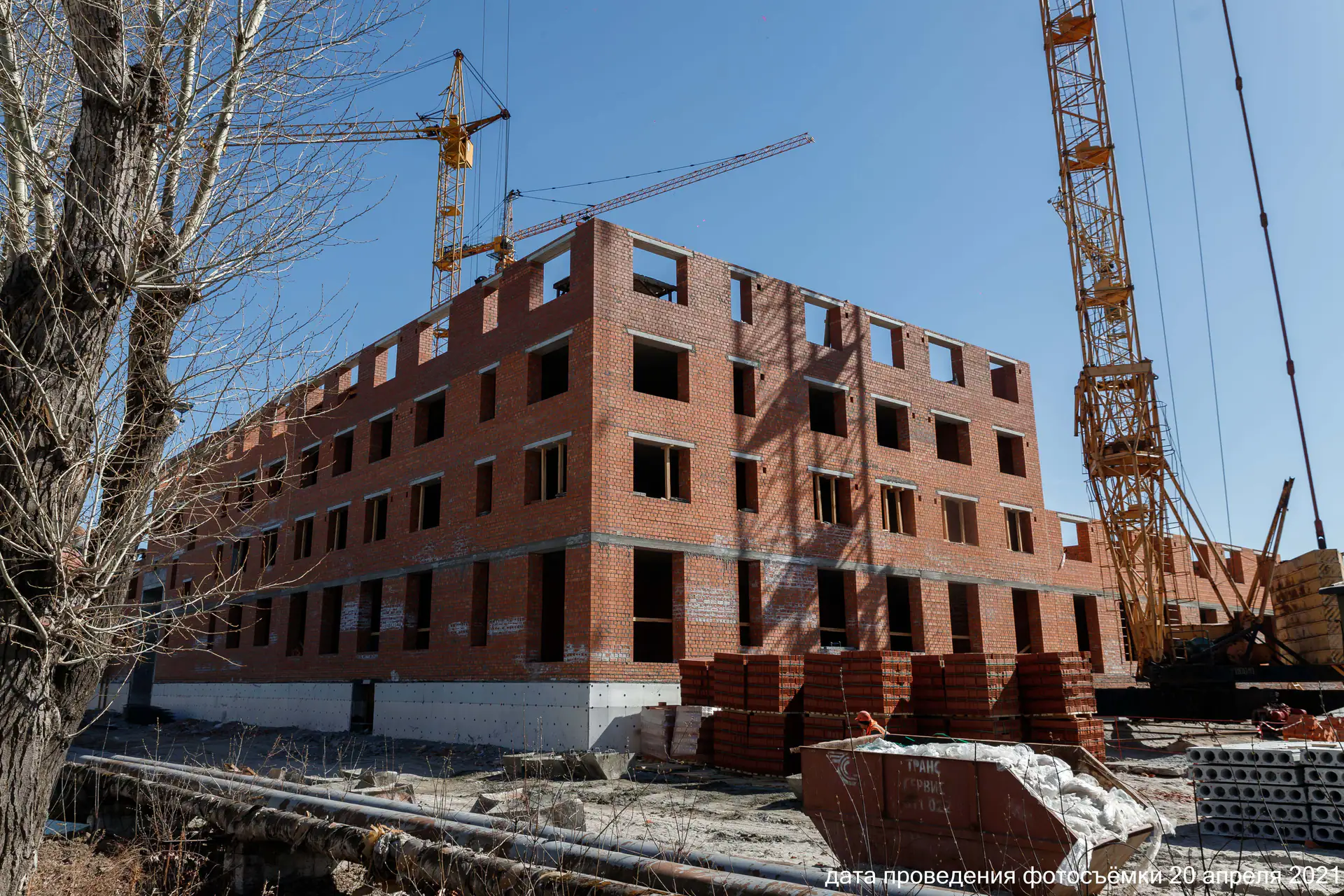 апрель, 2021
