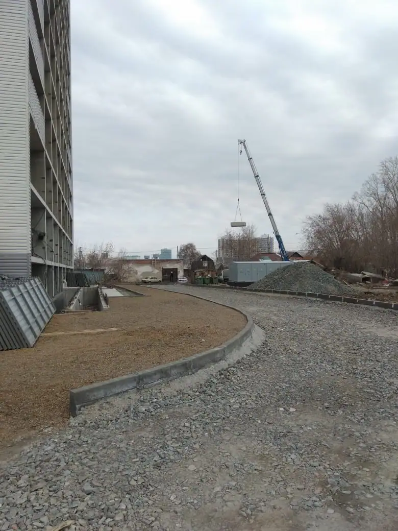10 2020 г.