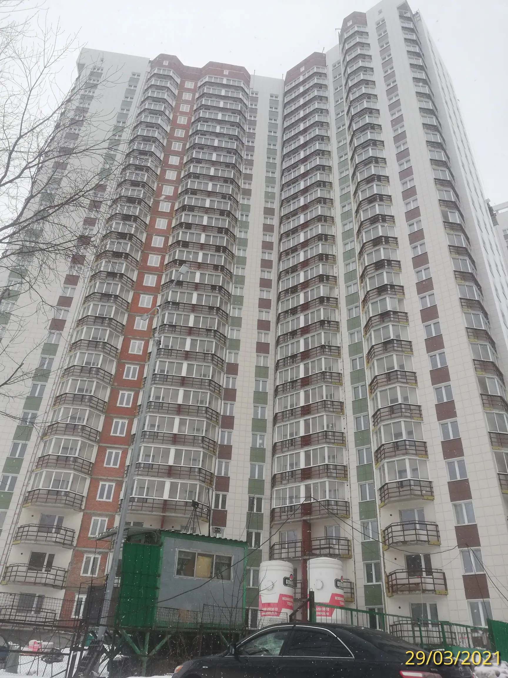 03 2021 г.