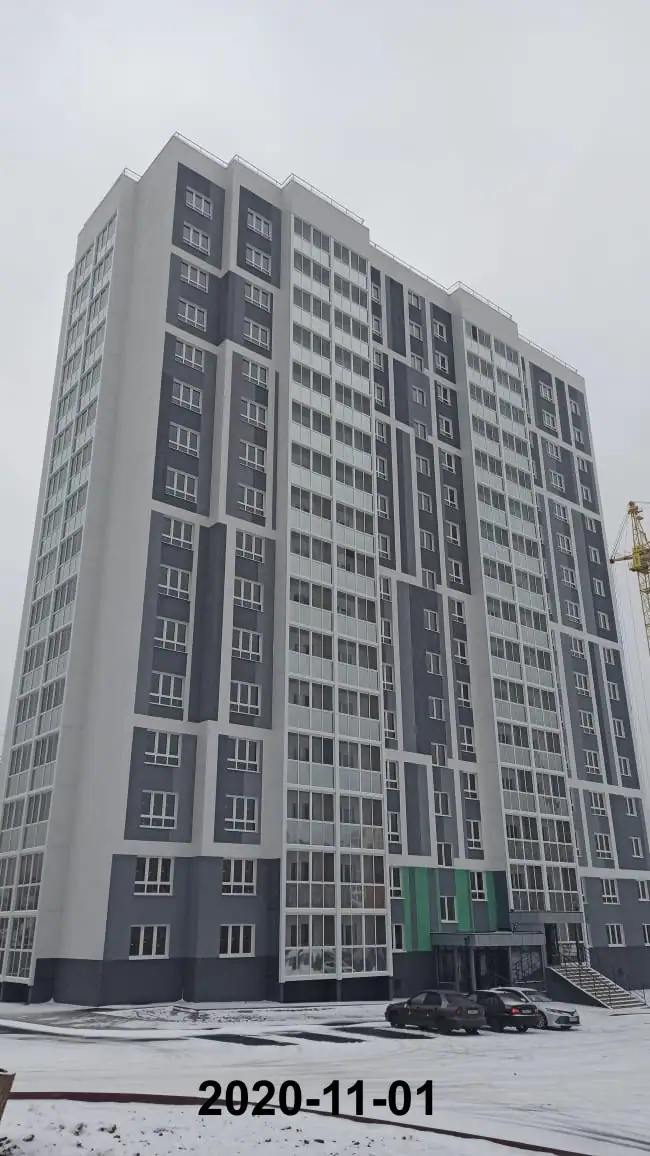 октябрь, 2020