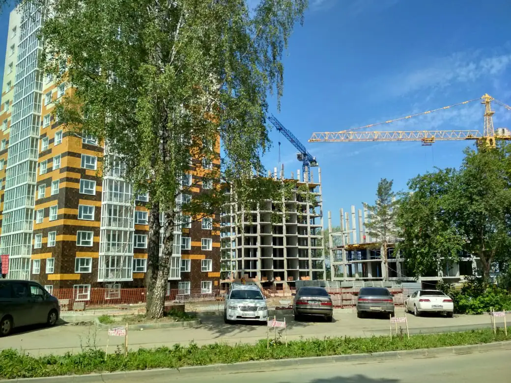 06 2020 г.