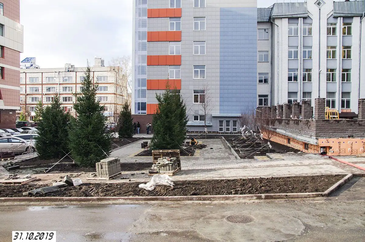 октябрь, 2019