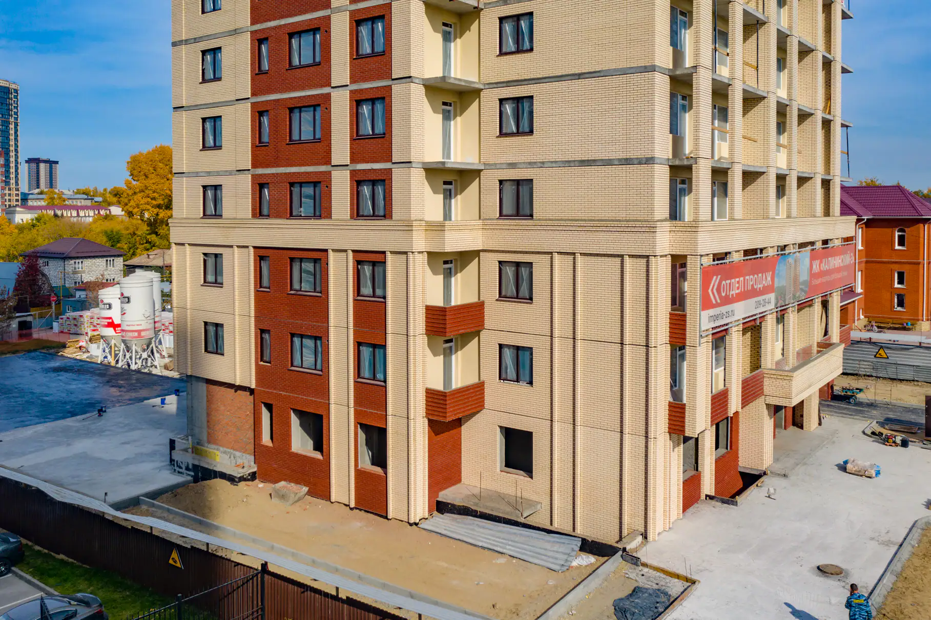 10 2022 г.