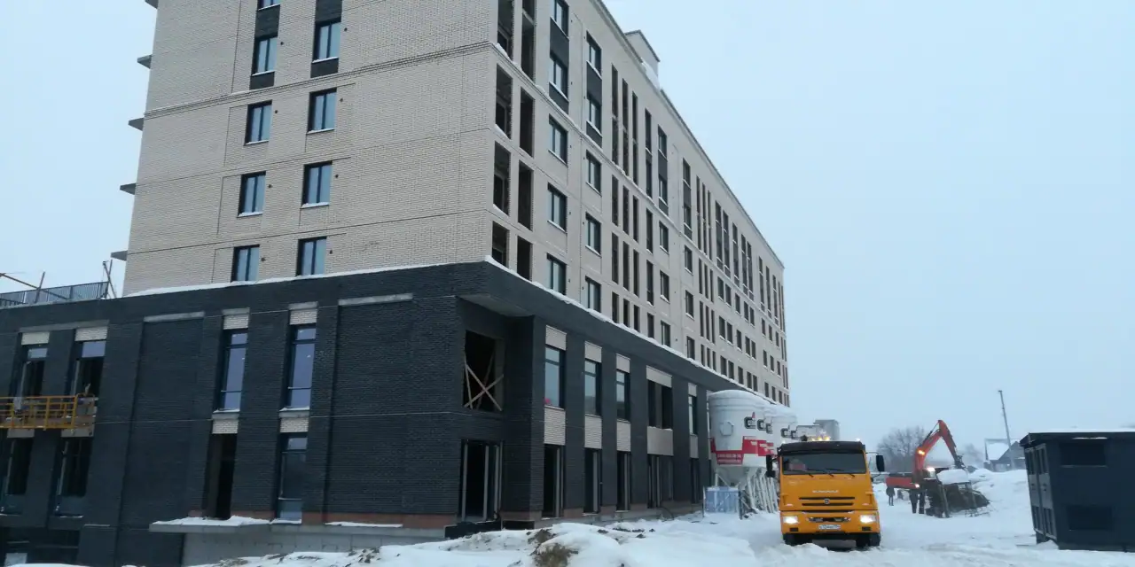 январь, 2020