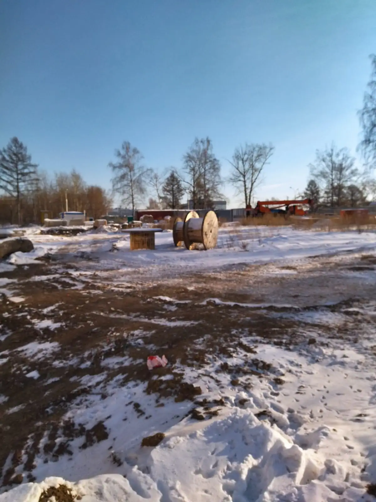 11 2021 г.