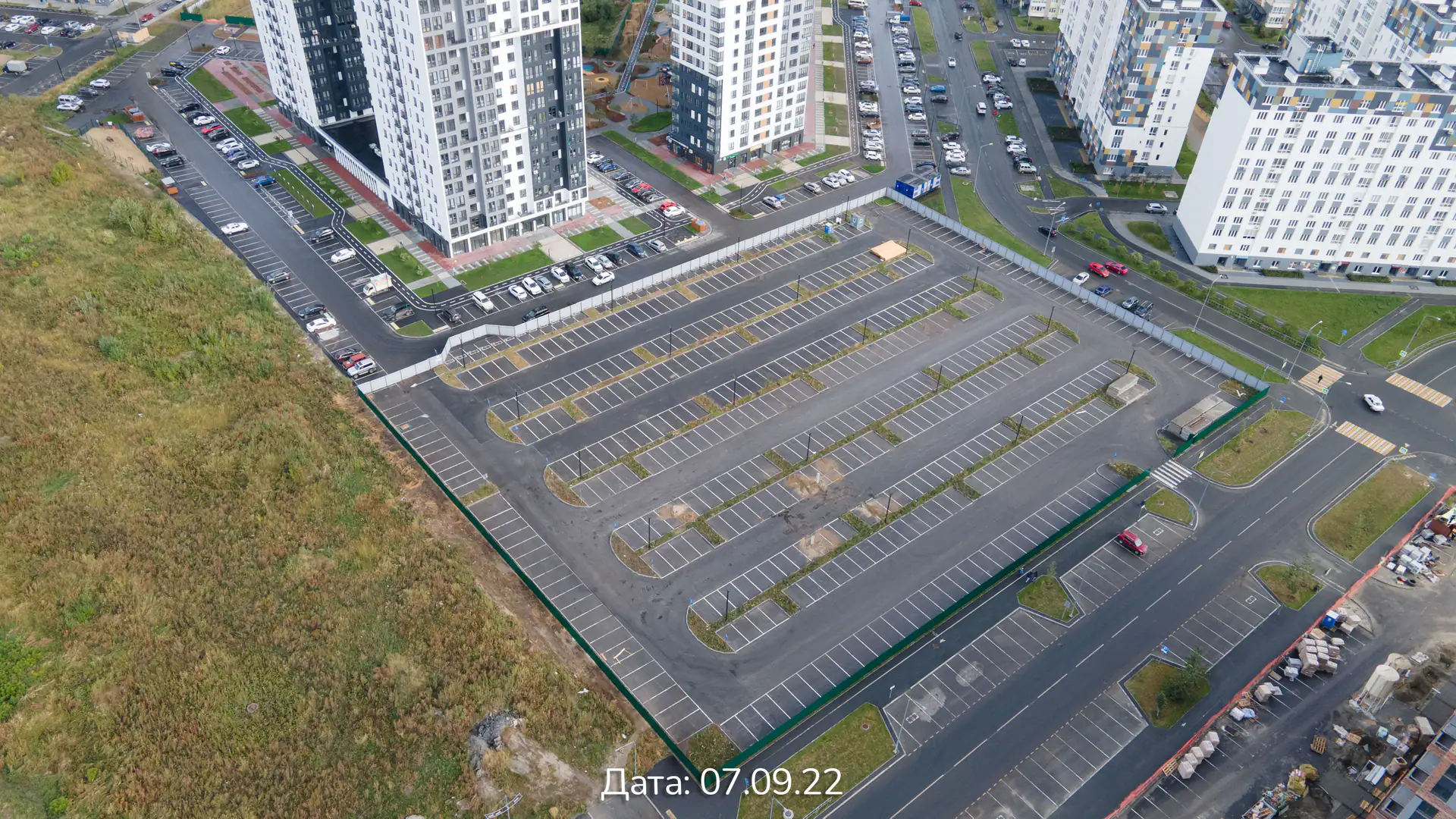 сентябрь, 2022