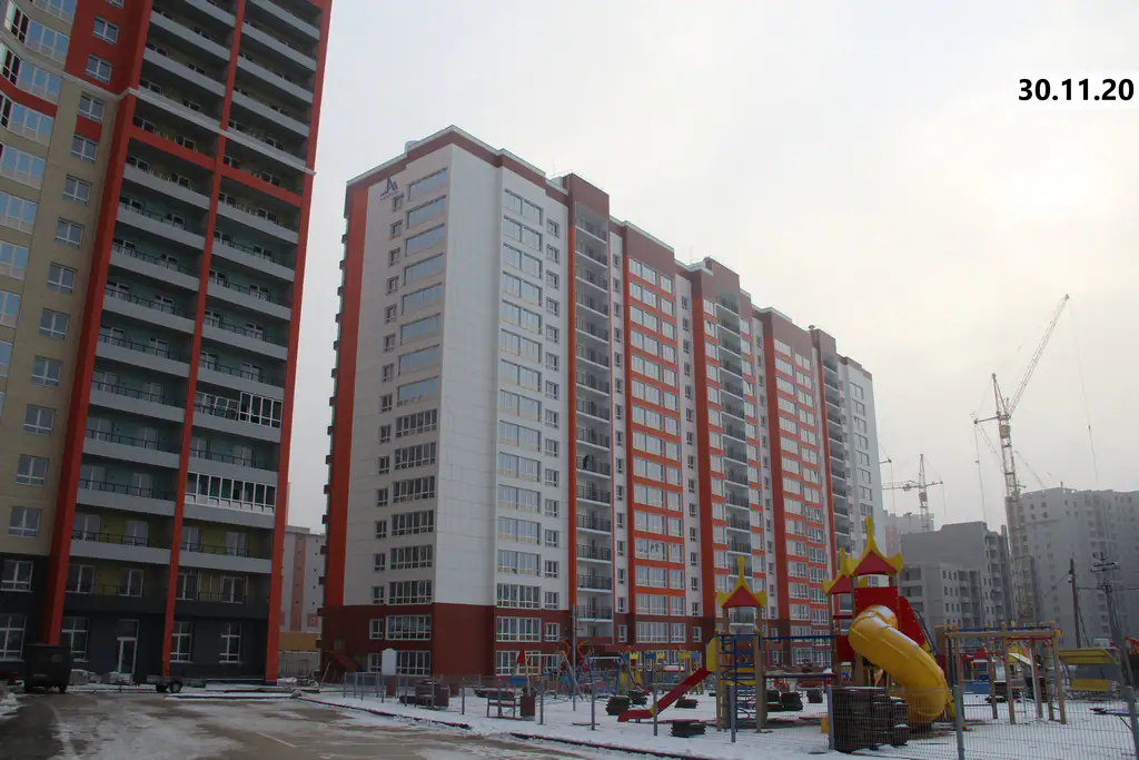 ноябрь, 2020