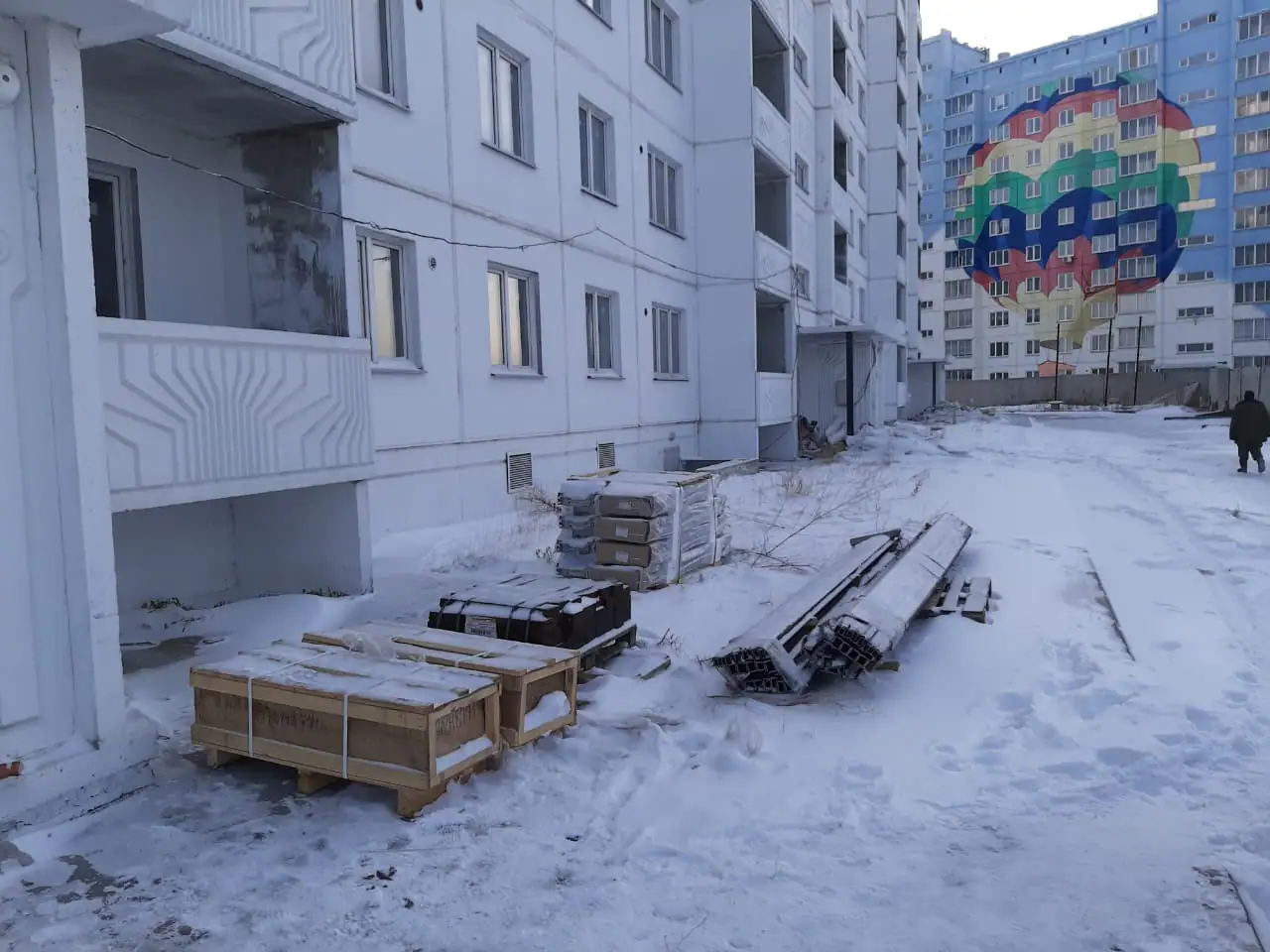 11 2019 г.