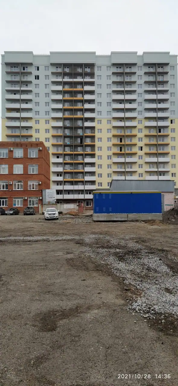 ноябрь, 2021