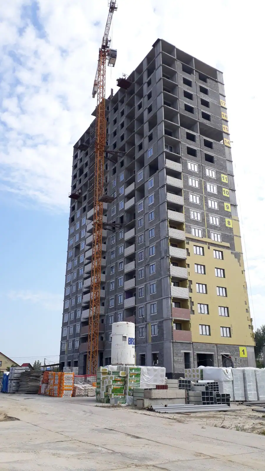 июнь, 2020