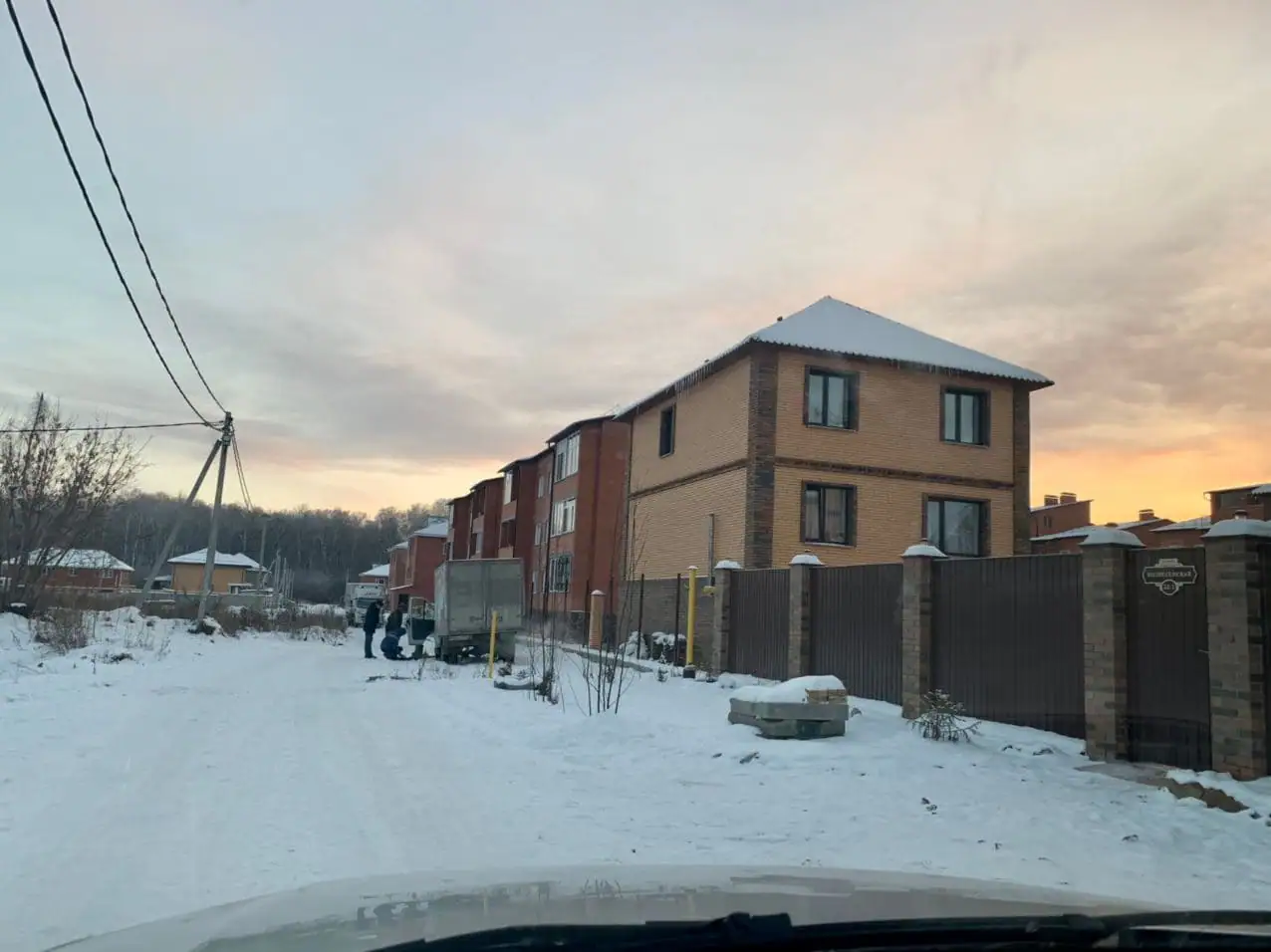 12 2020 г.