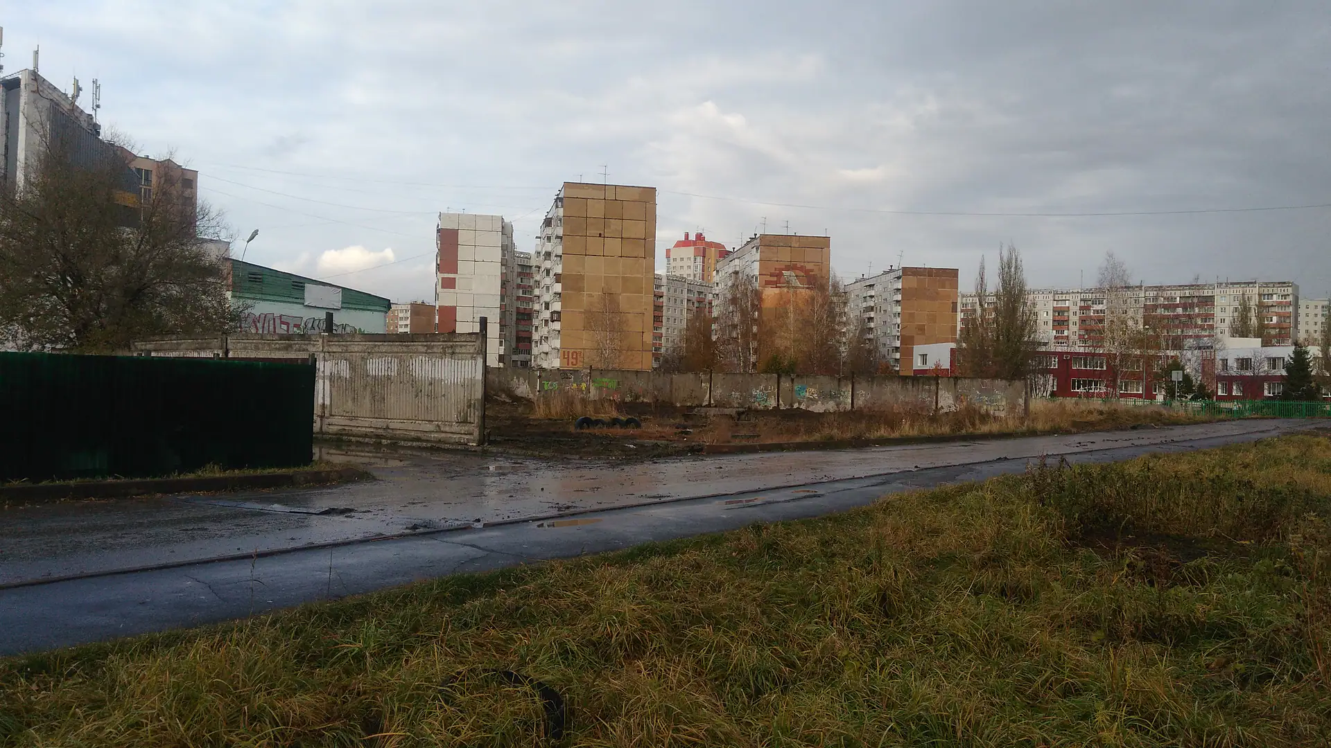 ноябрь, 2018