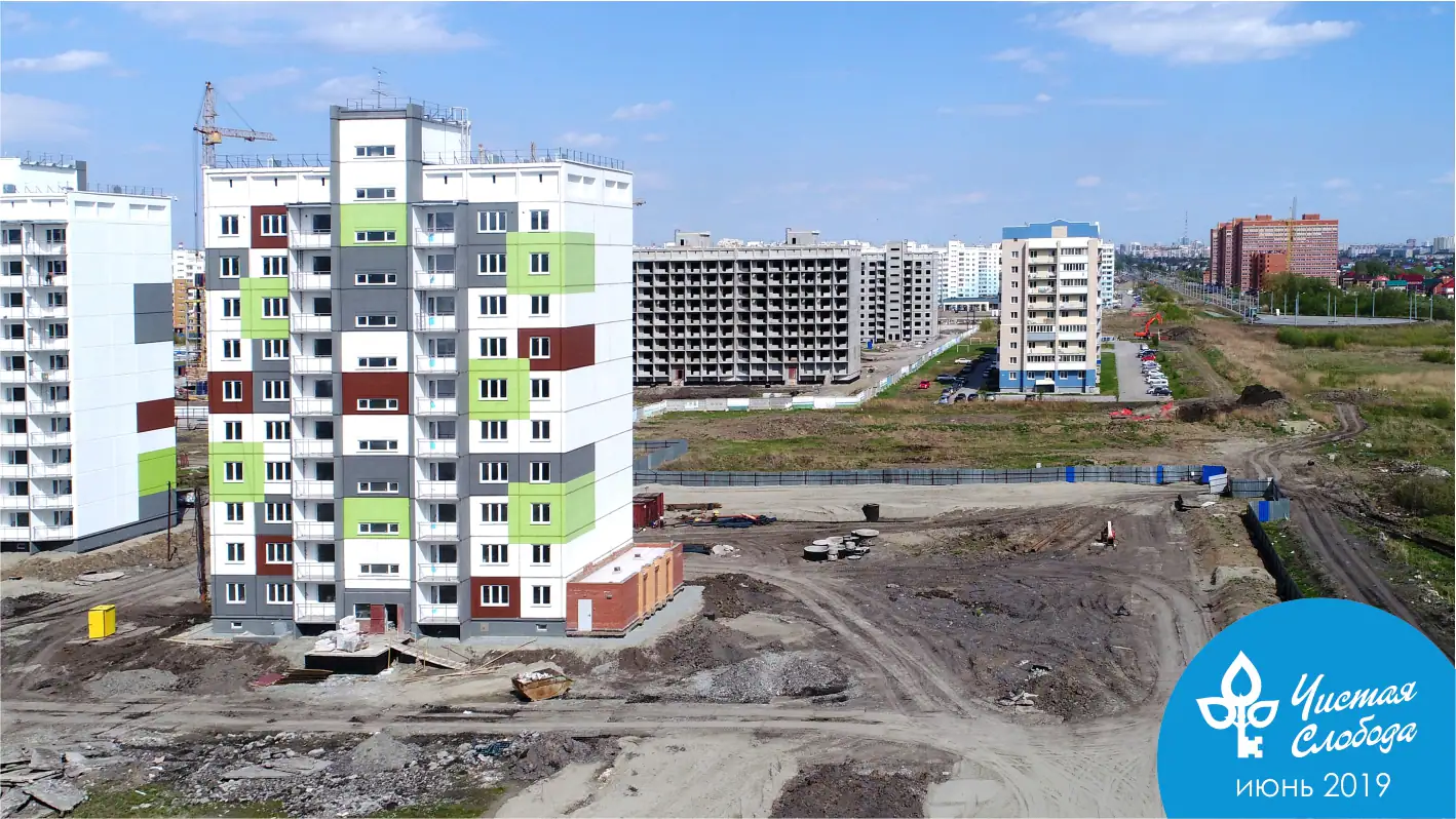 5 2019 г.