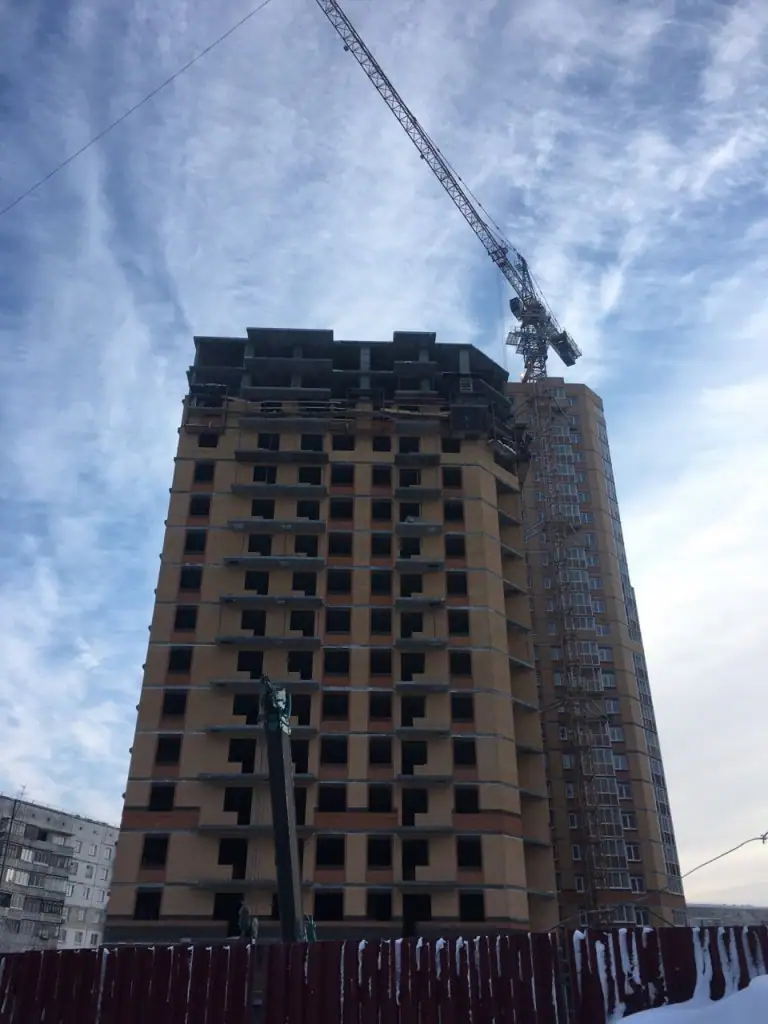 январь, 2020