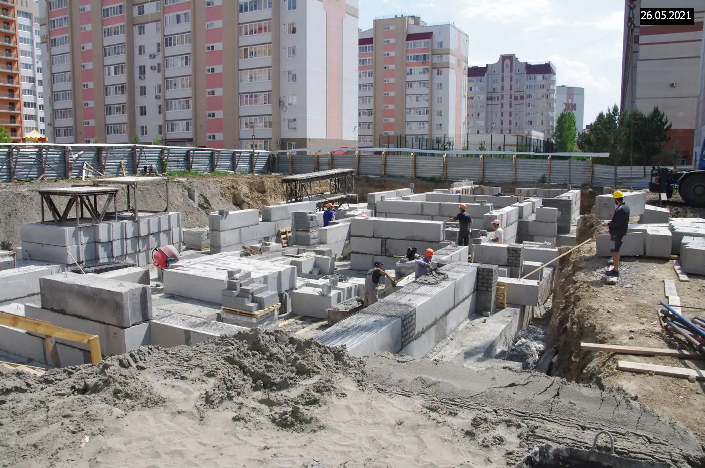 май, 2021