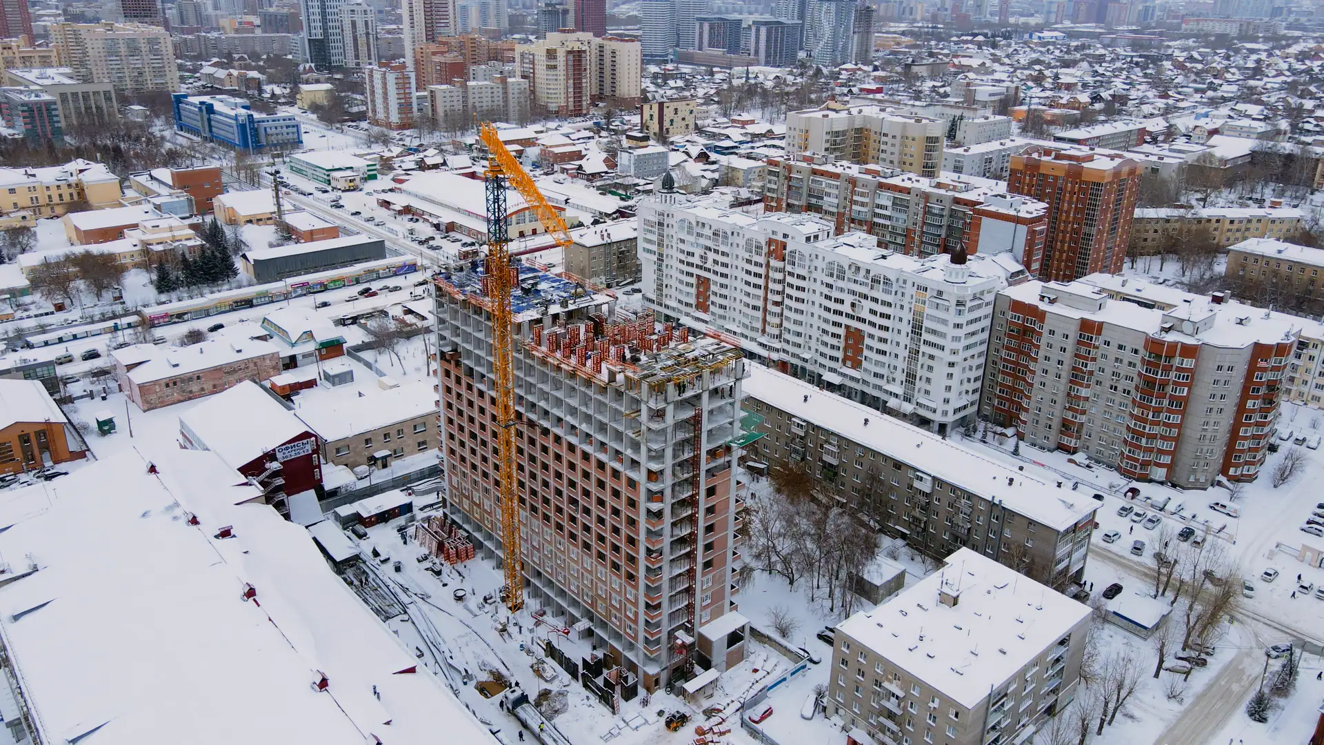 январь, 2023