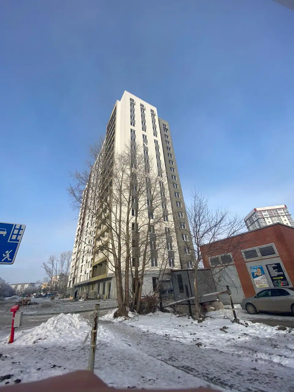 12 2020 г.