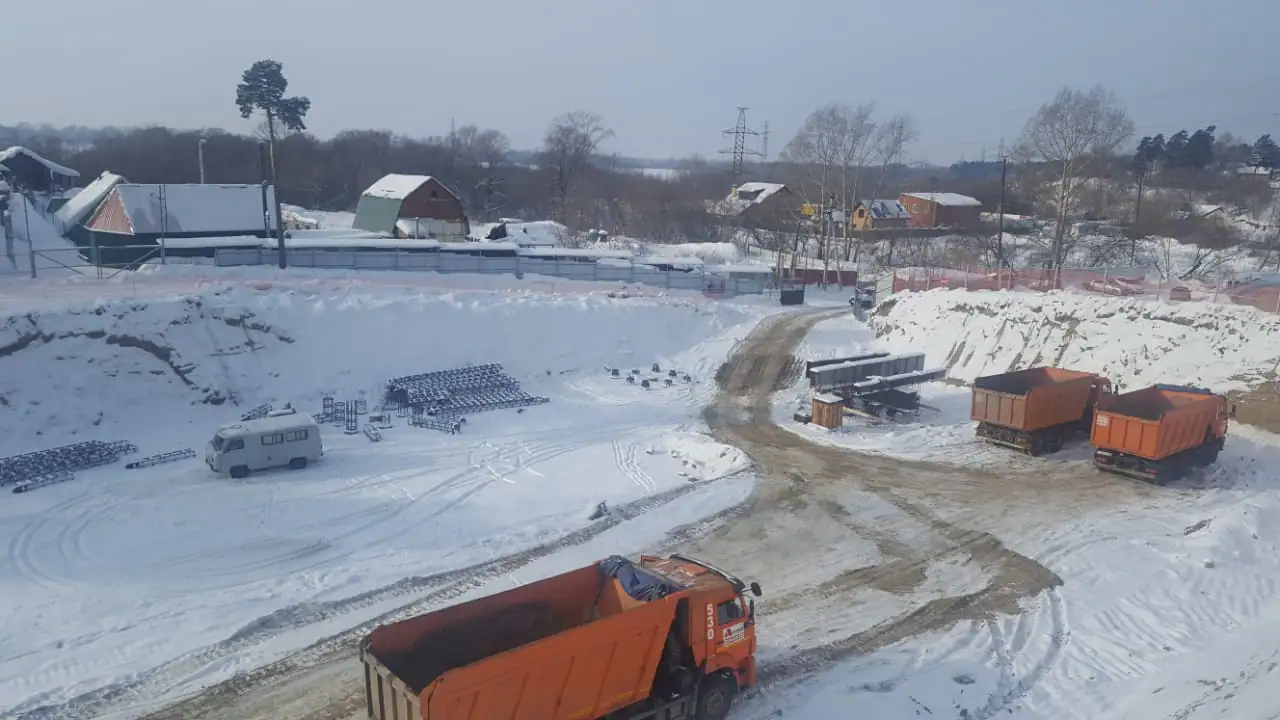 2 2019 г.