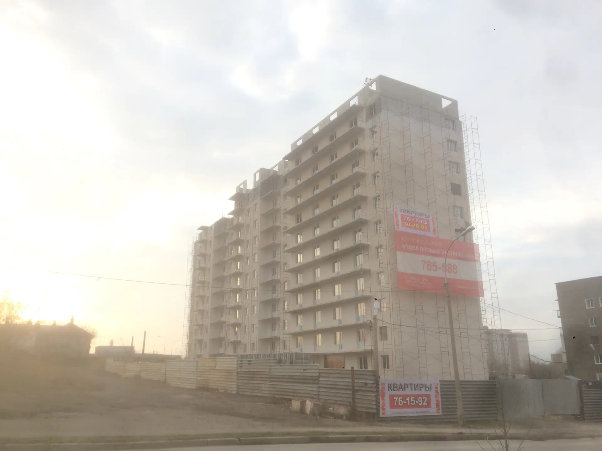 10 2019 г.