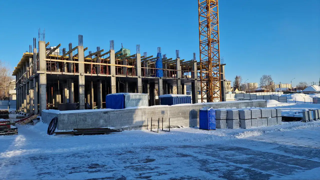 январь, 2023