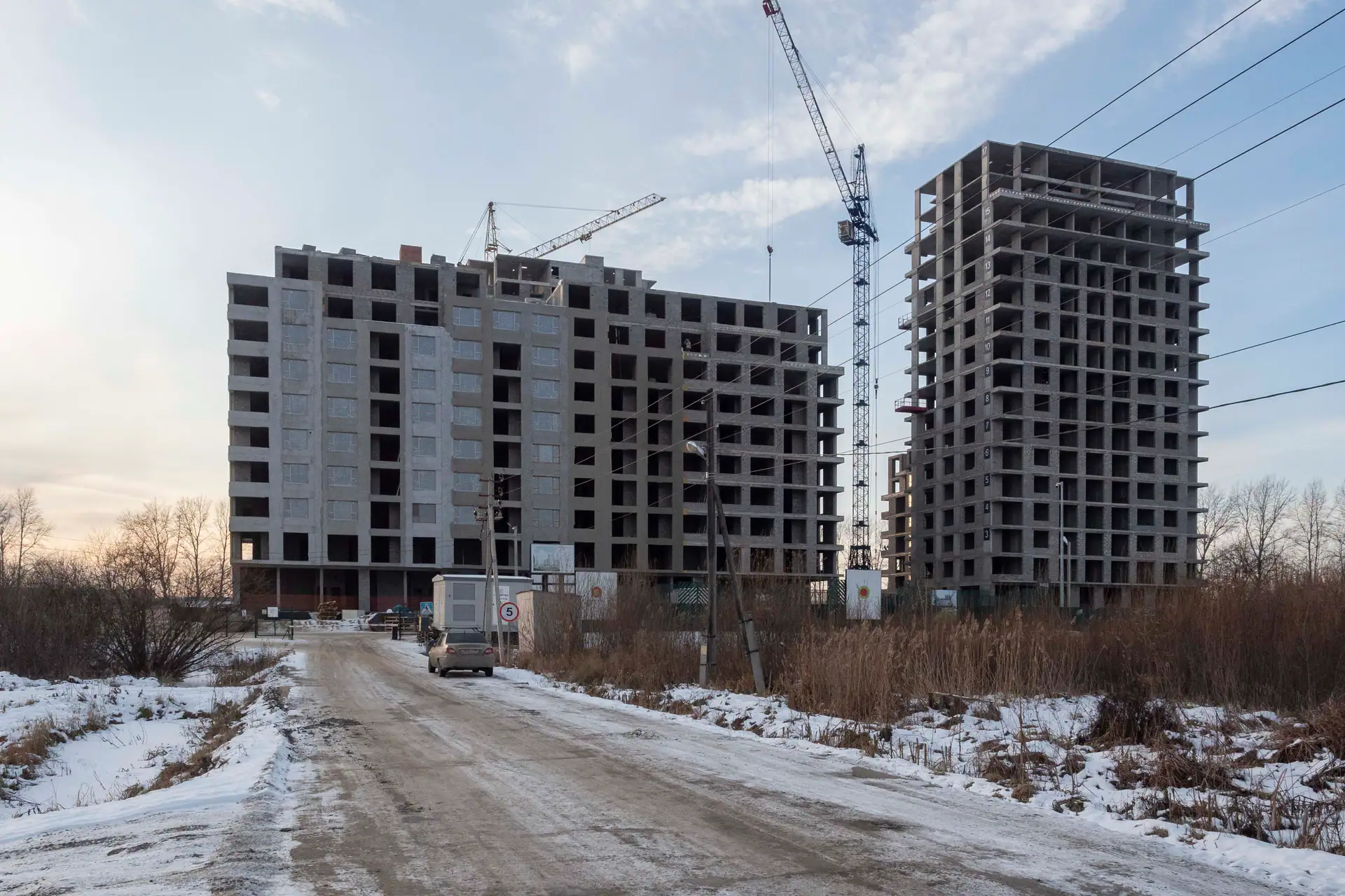 ноябрь, 2020