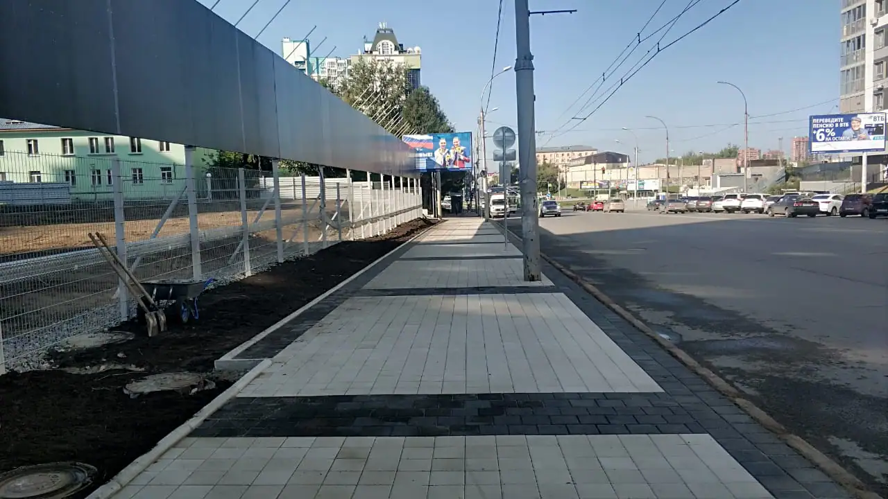 08 2021 г.