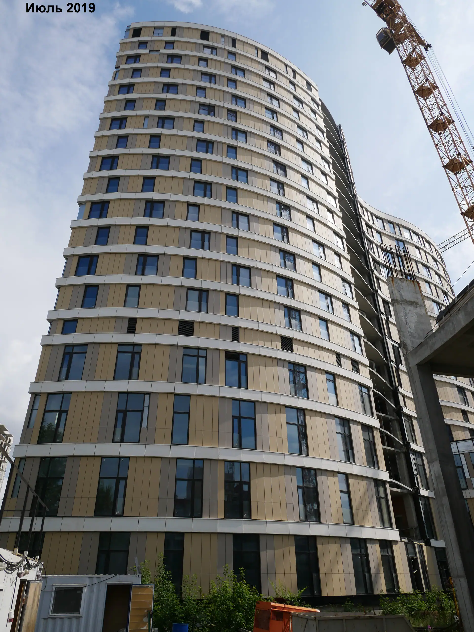 июль, 2019