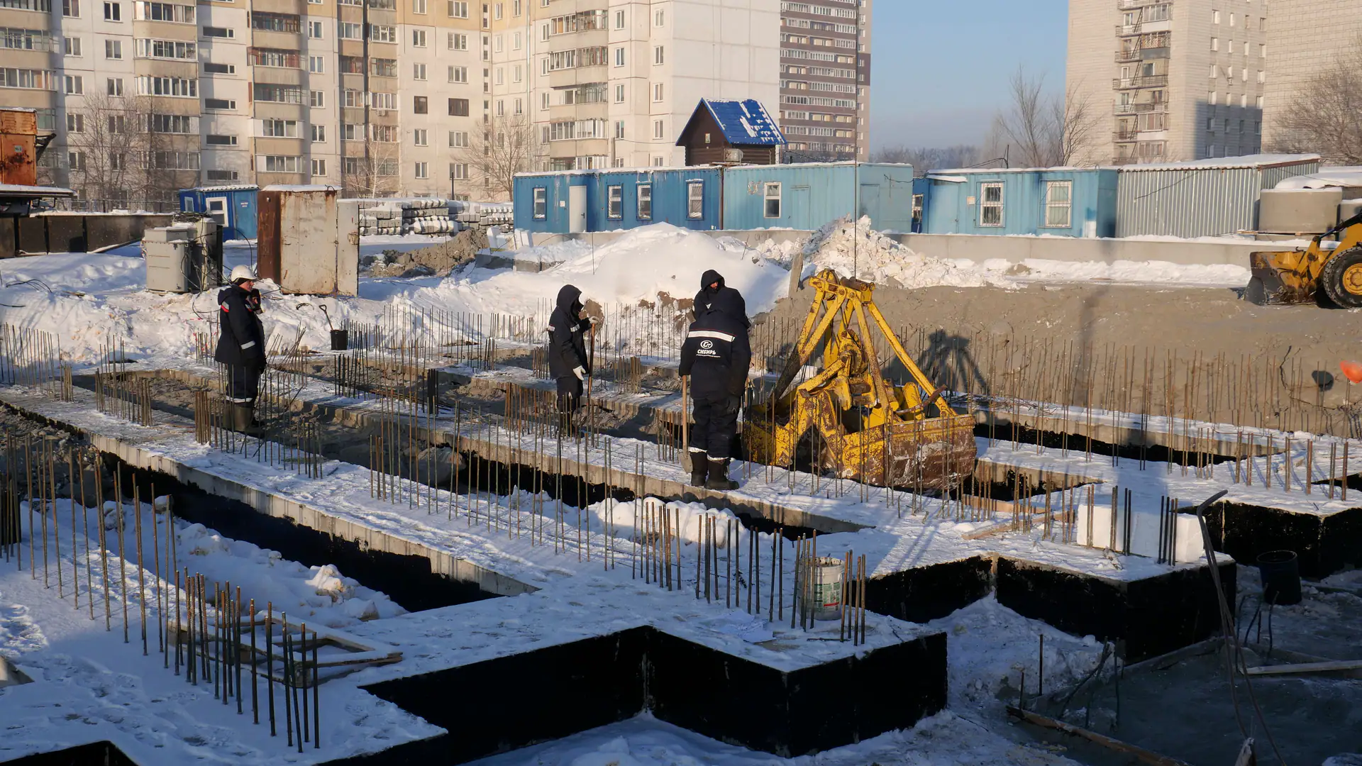 январь, 2023