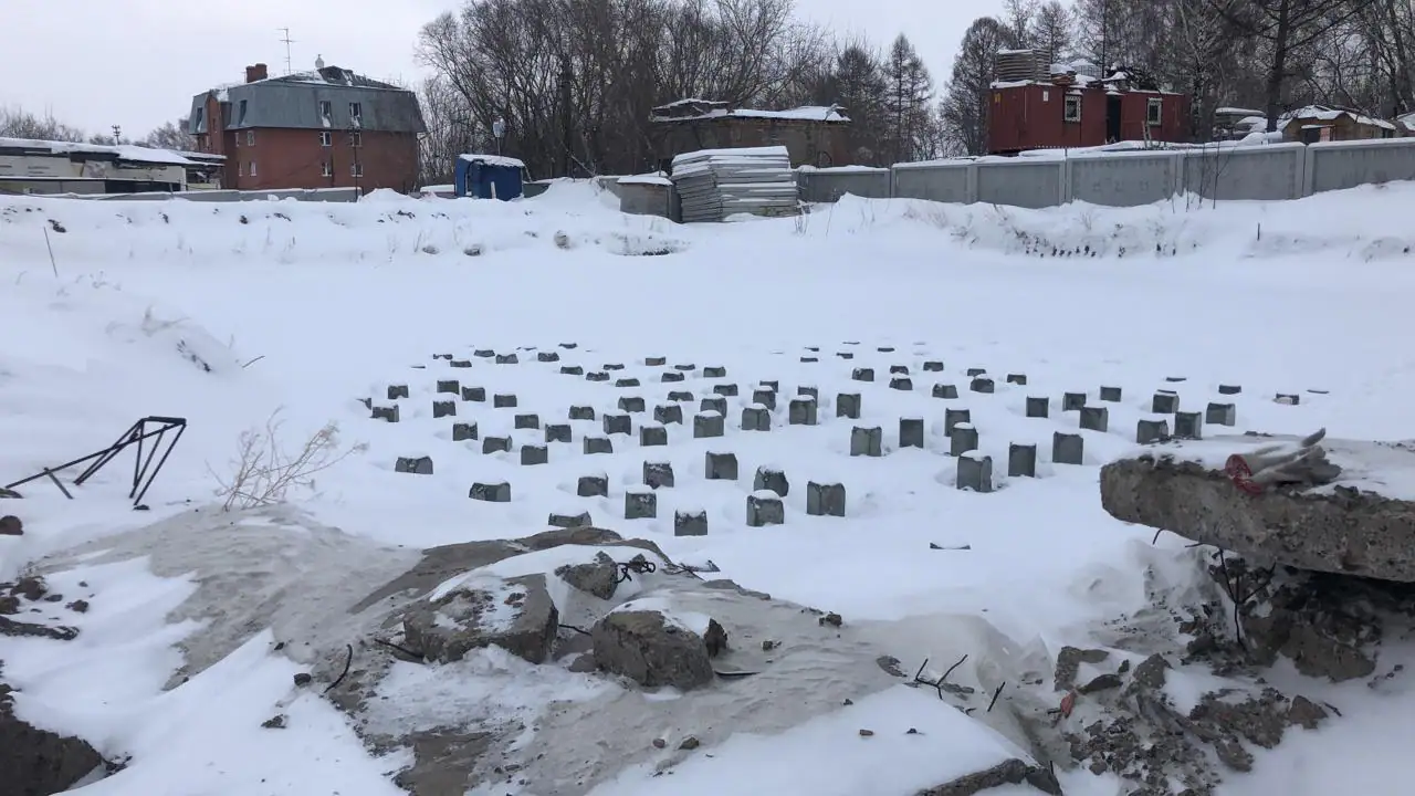01 2020 г.