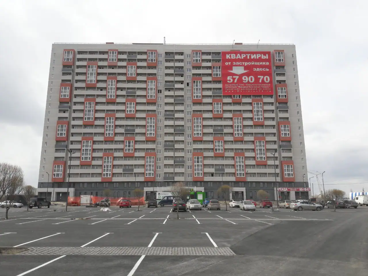 апрель, 2019