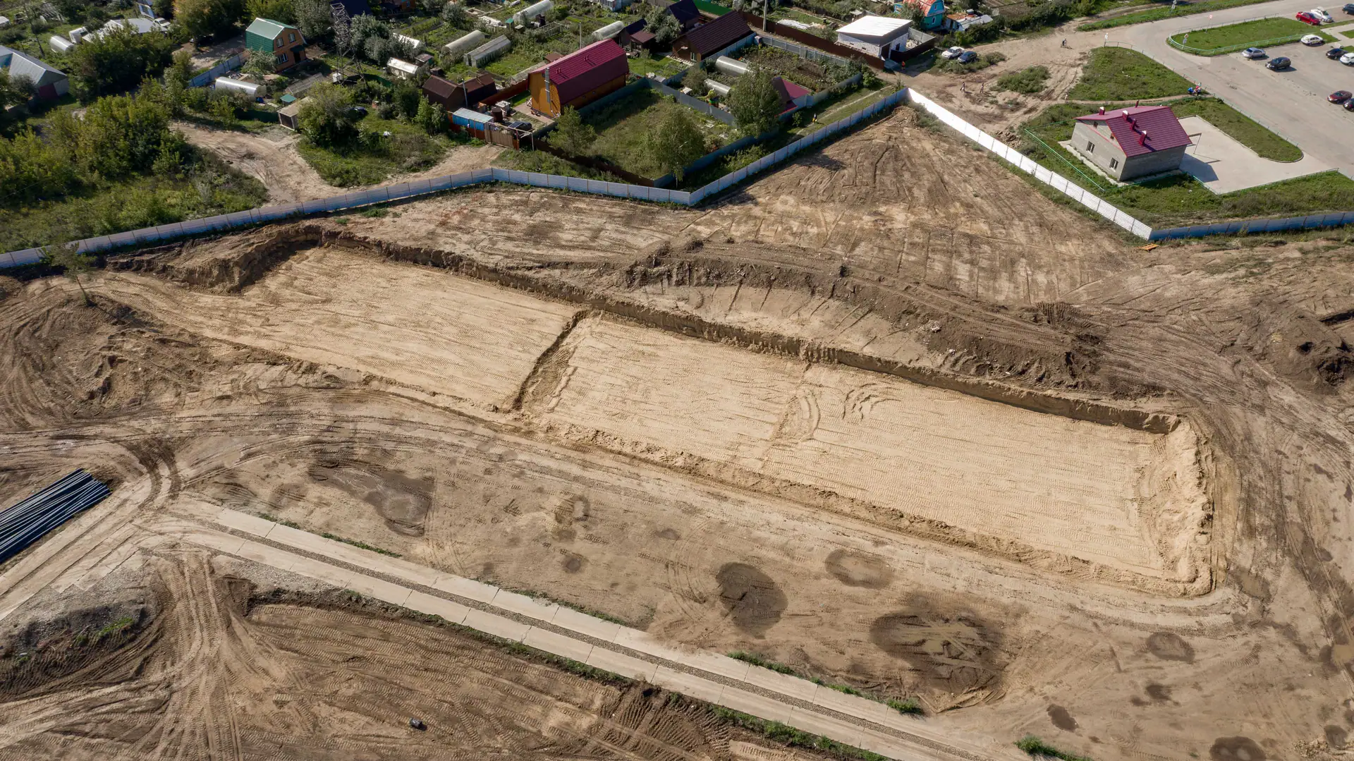 сентябрь, 2020