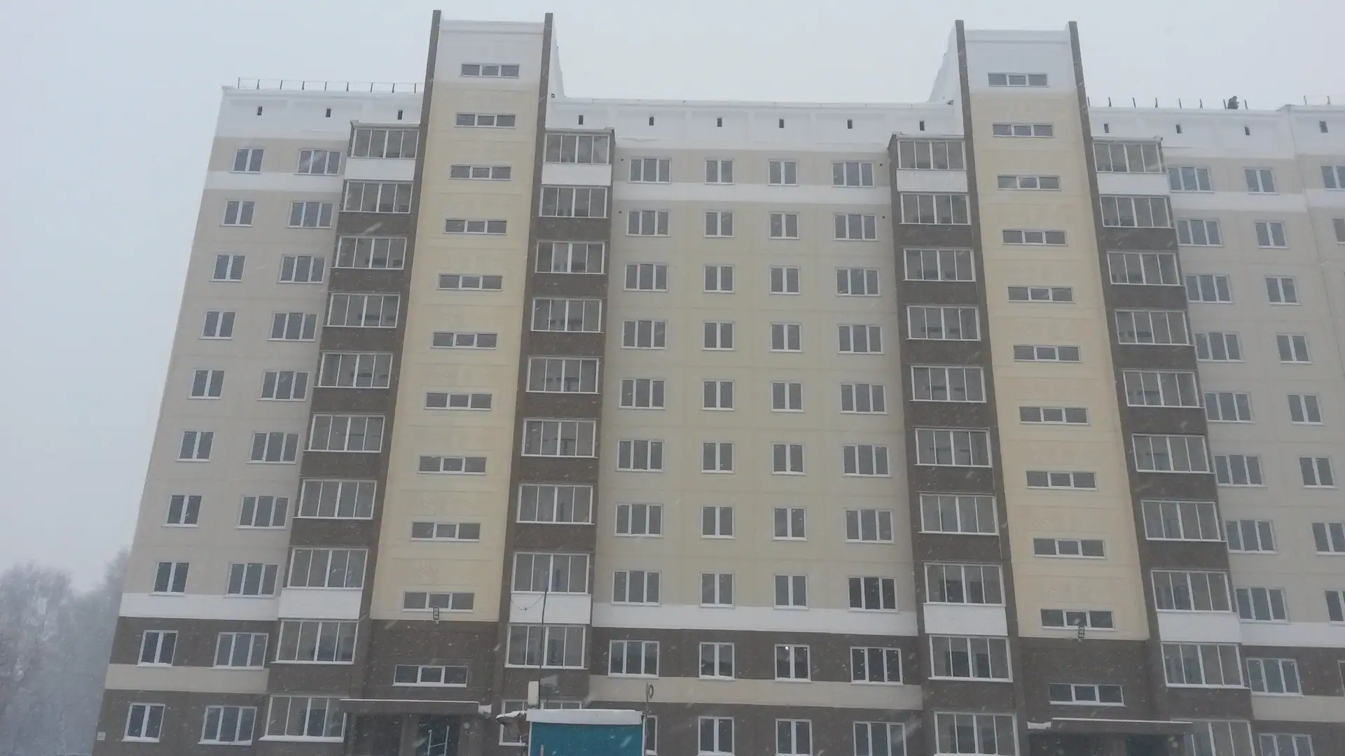 январь, 2019