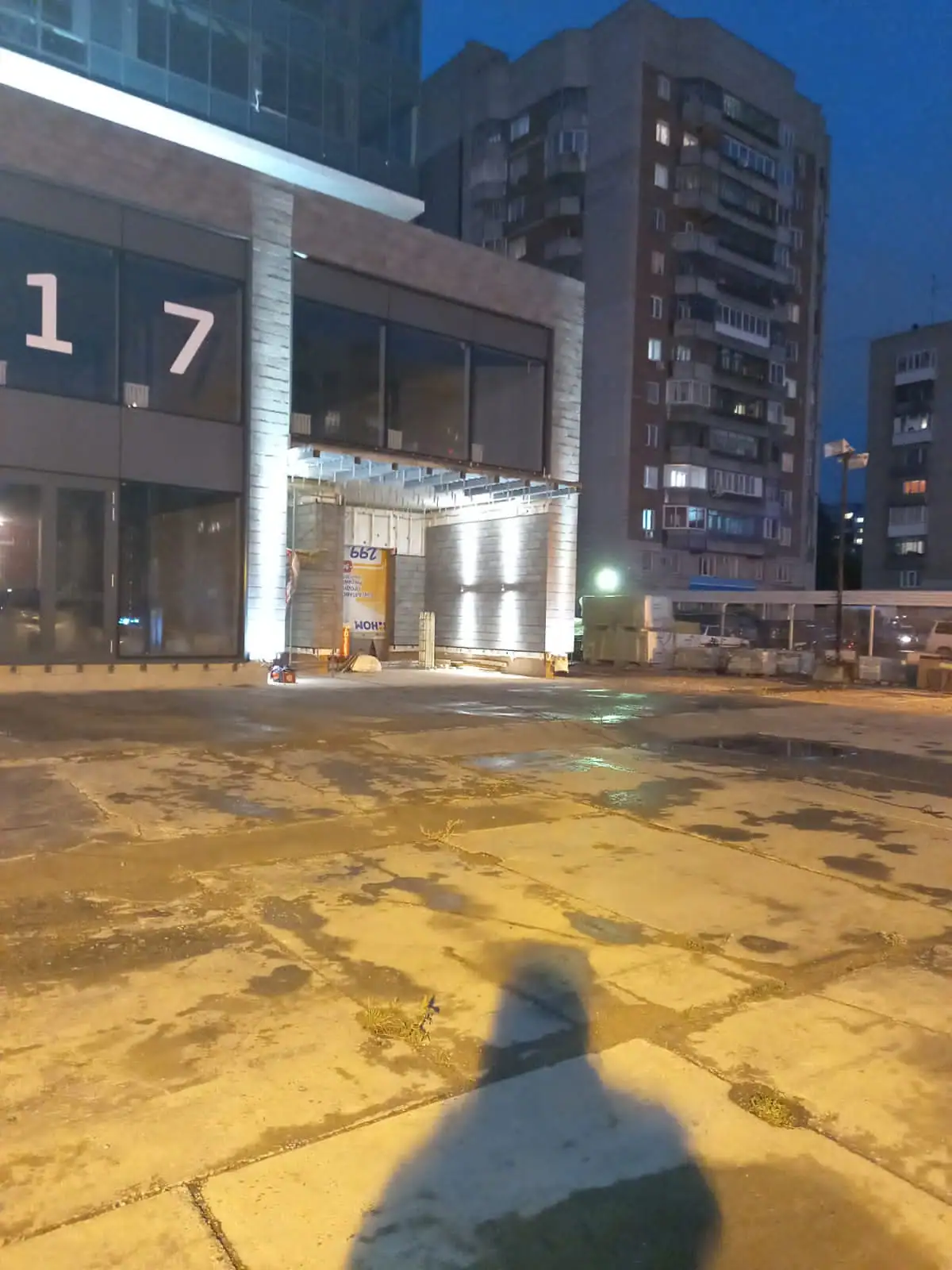 октябрь, 2021