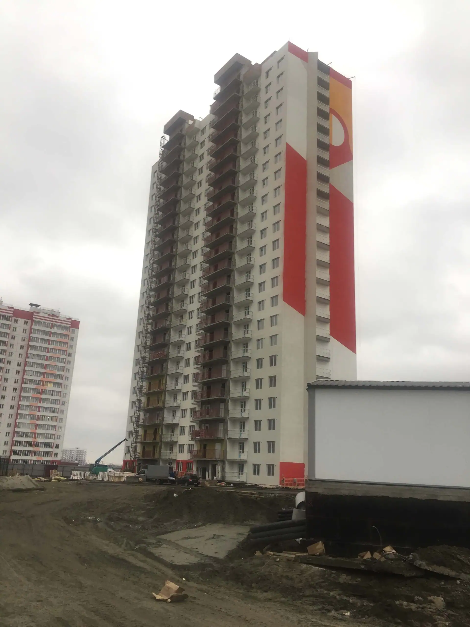 ноябрь, 2019