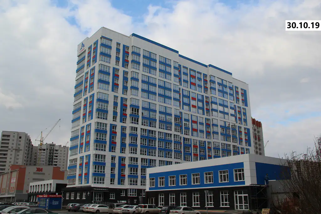 октябрь, 2019
