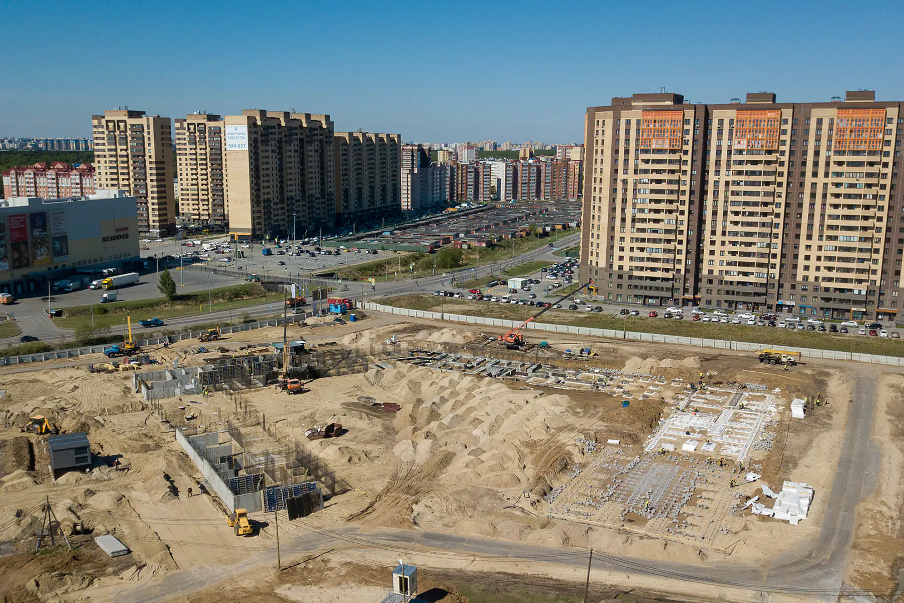 май, 2019