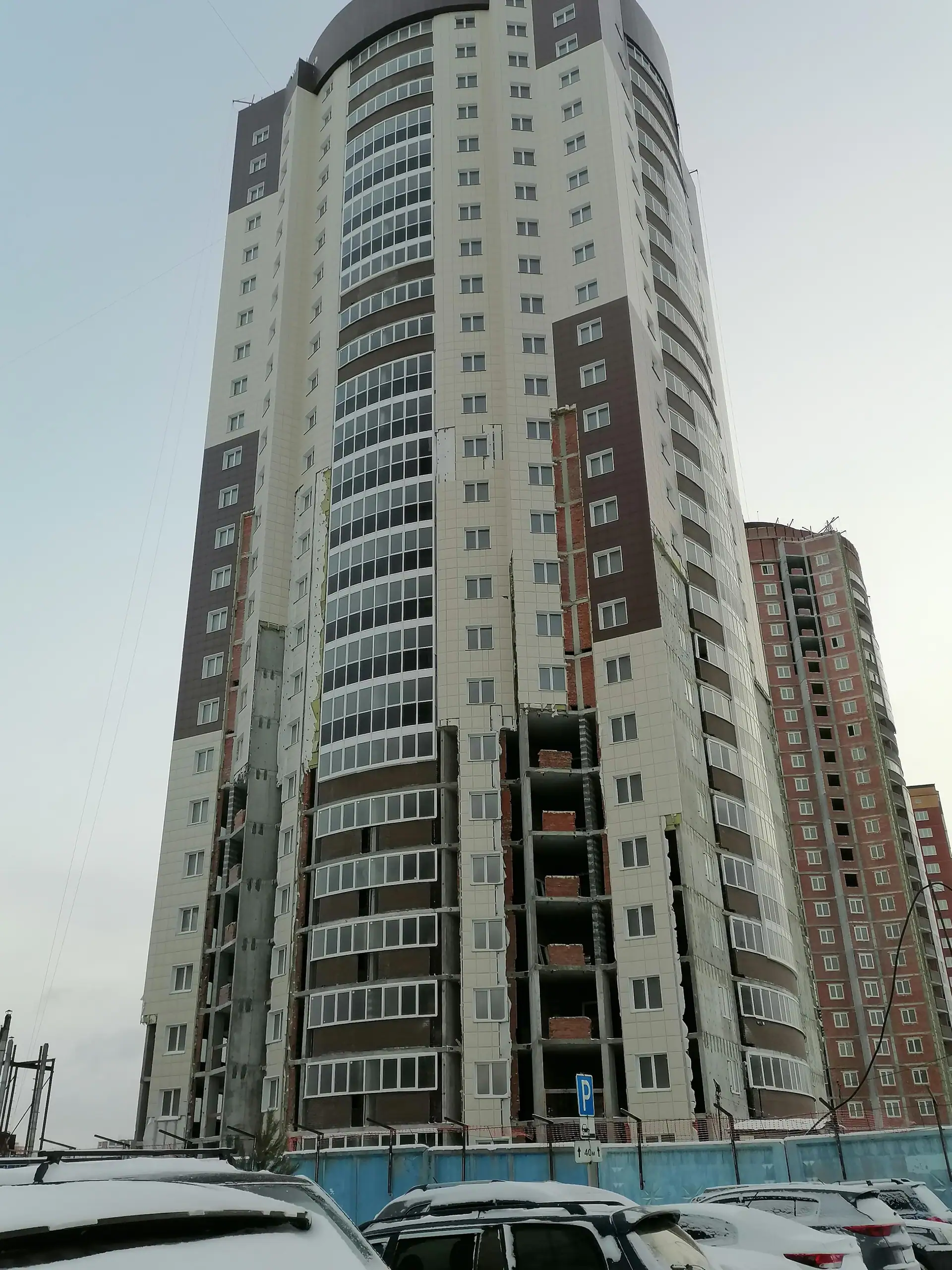 12 2022 г.