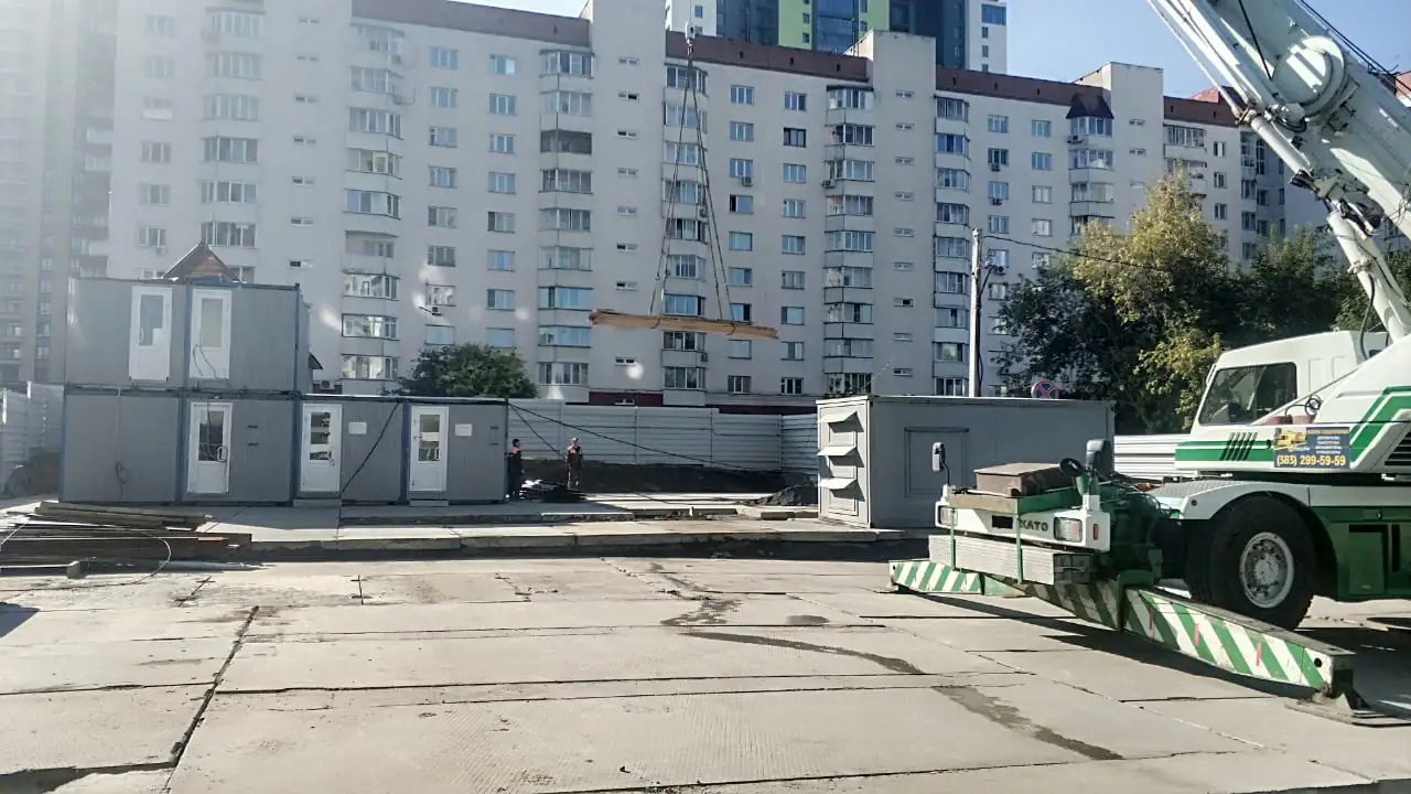 08 2021 г.